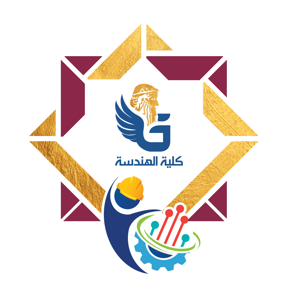 College of Engineering