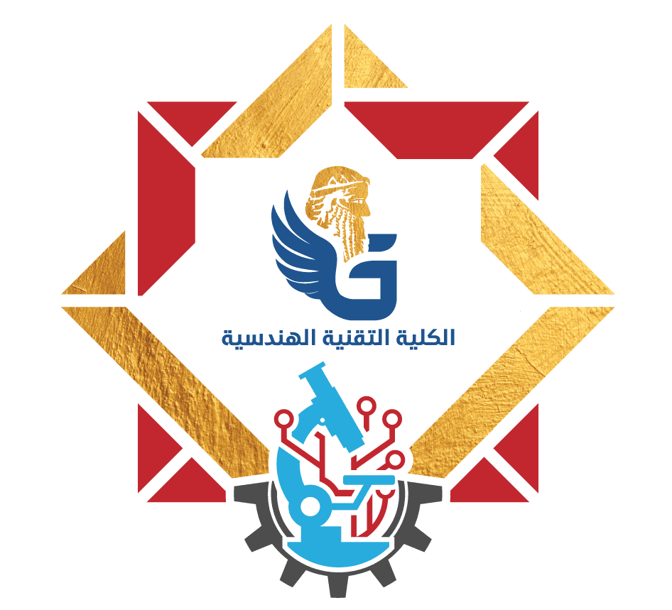 College of Engineering Technology