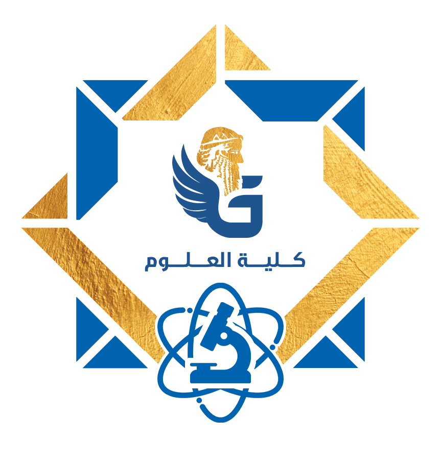 College of Science