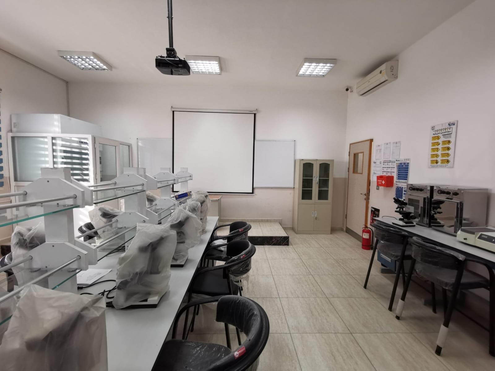 Laboratories