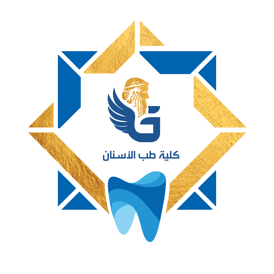 College of Dentistry