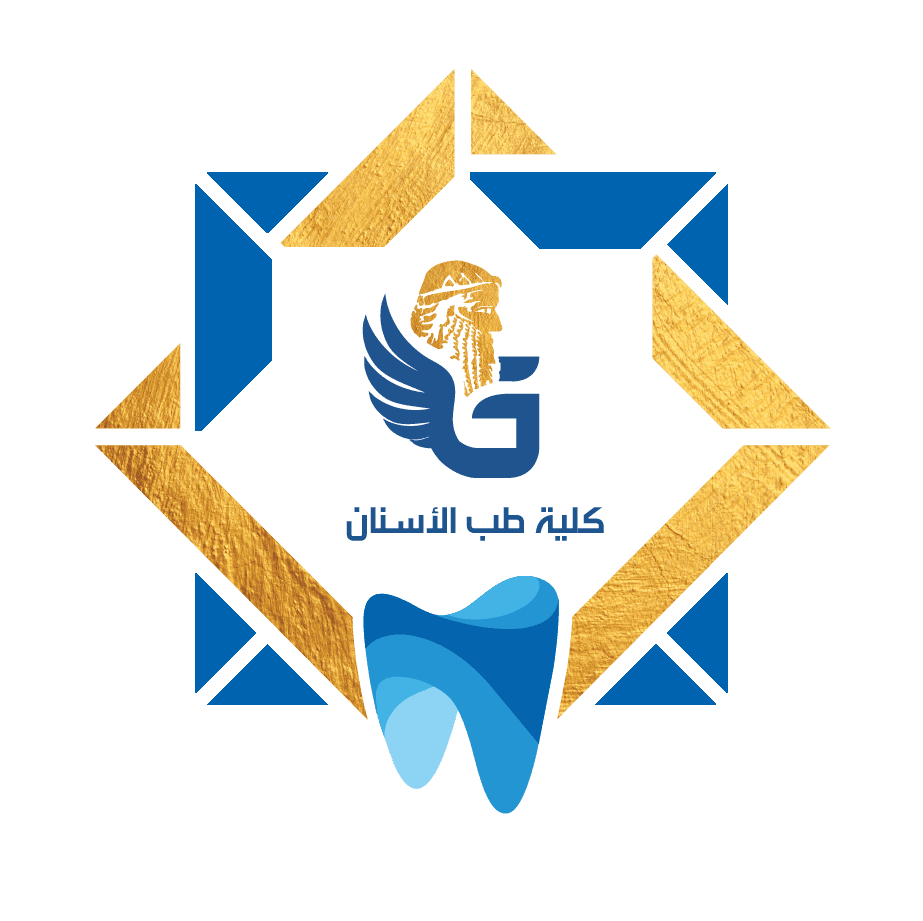 College of Dentistry