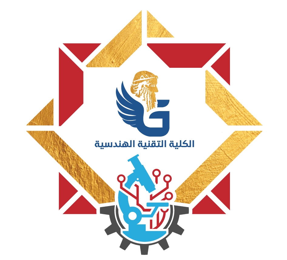 College of Engineering Technology