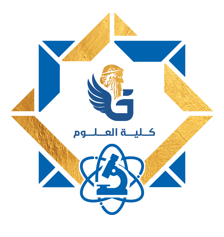 College of Science